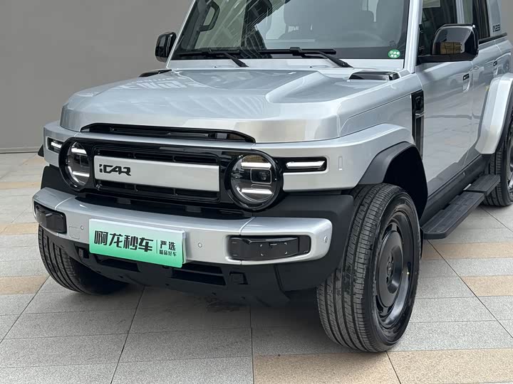 2026 Chery iCar V23