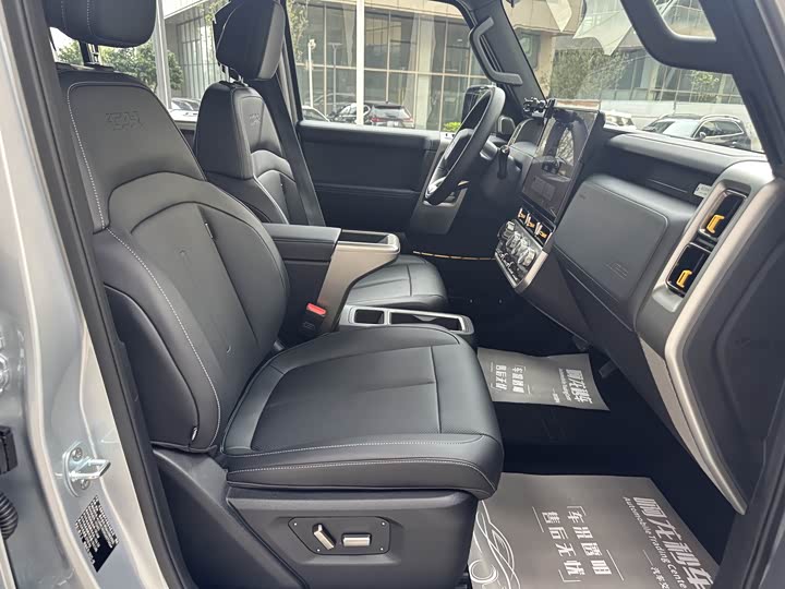 Chery iCar V23 2026 2026款 401两驱超级运动版