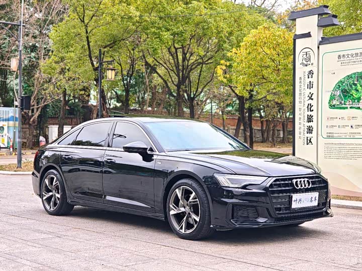 Audi A6L 2021 2021款 40 TFSI 豪华致雅型