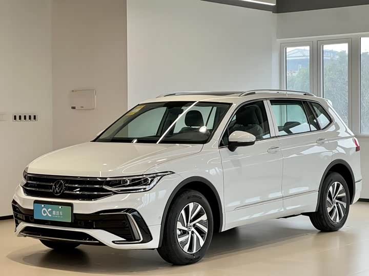 2023 Volkswagen Tiguan L Hybrid