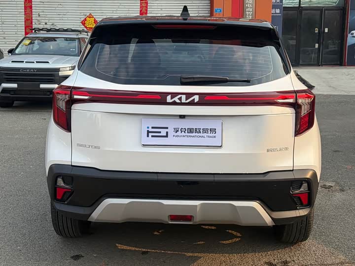 Kia Seltos 2023 2023款 1.5L CVT舒适版