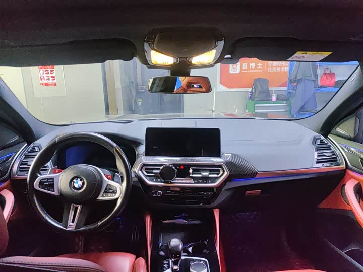 BMW X4 M 2022 2022款 X4 M雷霆版
