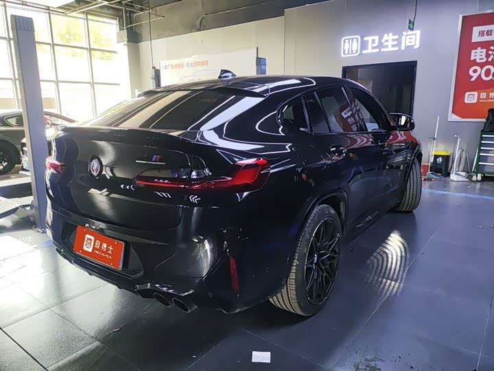 BMW X4 M 2022 2022款 X4 M雷霆版