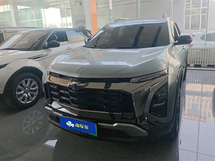 Chevrolet Equinox Plus 2024 2024款 155km ACTIV 至臻版