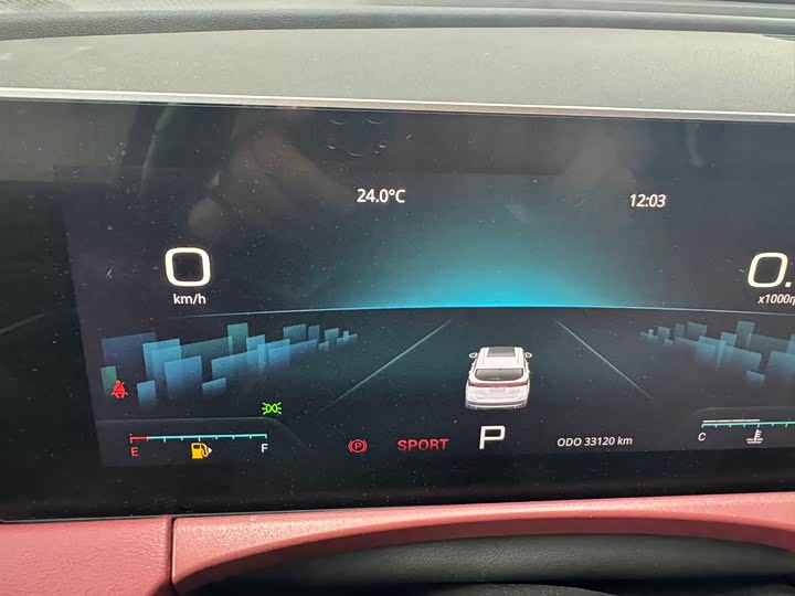 Jetour X70 Pro 2023 2023款 1.5T DCT舒享型 7座