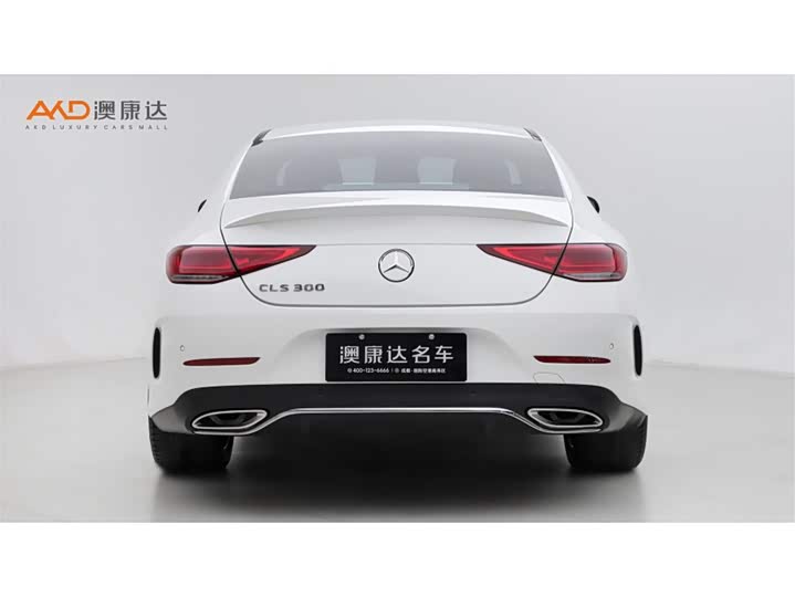2023 Mercedes-Benz CLS-Class