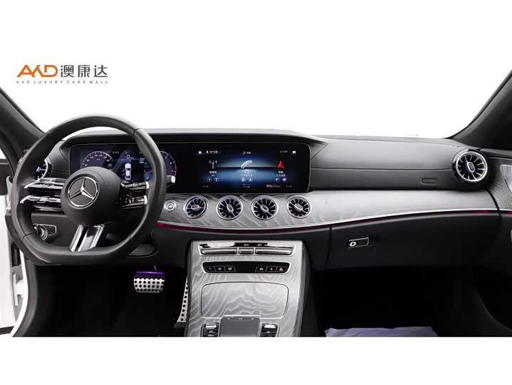 2023 Mercedes-Benz CLS-Class