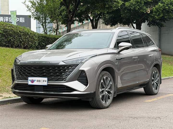 2023 Roewe RX9