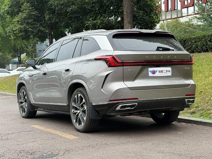 2023 Roewe RX9
