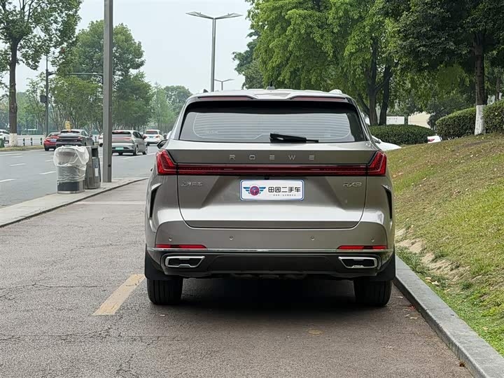 2023 Roewe RX9