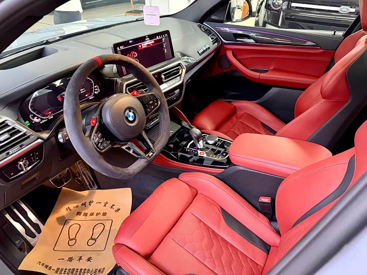 BMW X4 M 2022 2022款 X4 M雷霆版