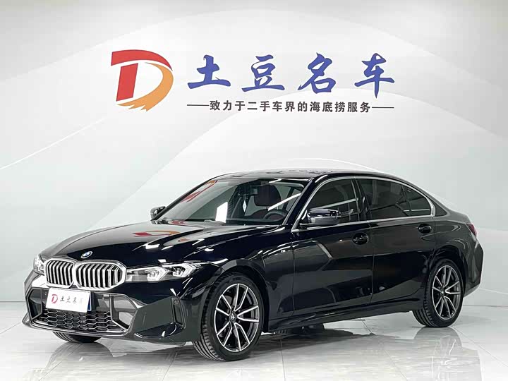 Фото 1 - BMW 3 Series