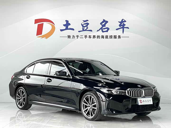 Фото 3 - BMW 3 Series