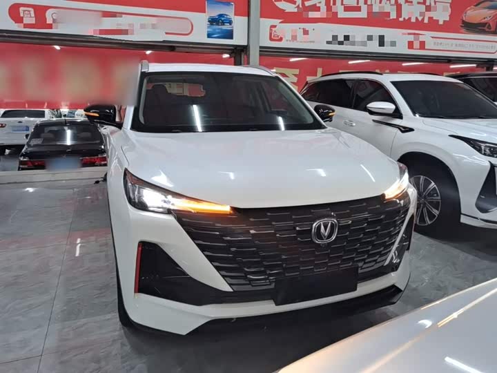 Changan CS55 Plus 2022 2022款 第二代 1.5T DCT尊贵型