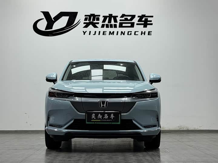 2023 Honda e:NP1