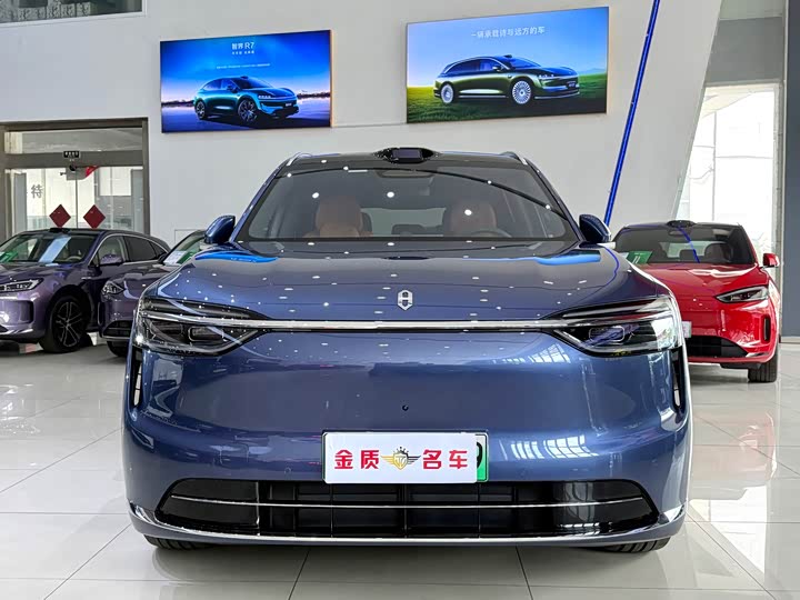 2026 Aito M7