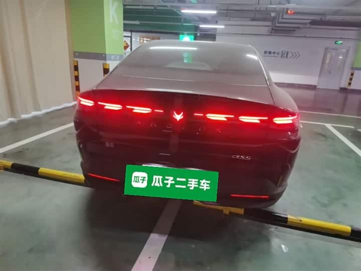 BAIC Arcfox Alpha S5 2025 2025款 560MAX 185kW