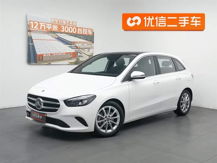 2022 Mercedes-Benz B-Class