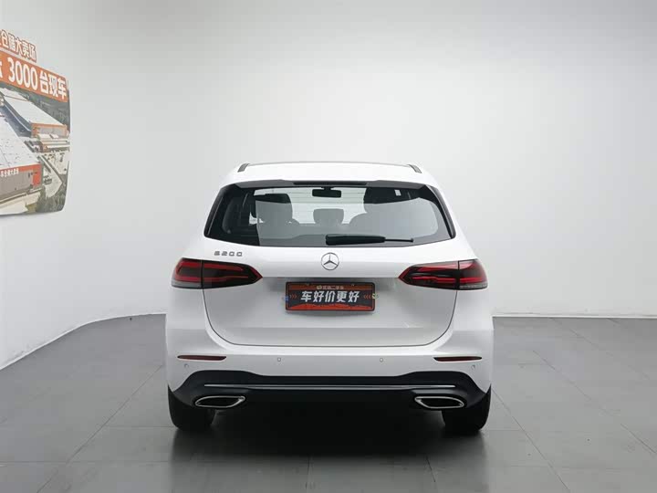 2022 Mercedes-Benz B-Class