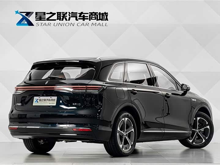 2025 Shangjie (Huawei × SAIC) H5