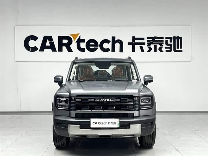 2026 Haval Raptor Hybrid