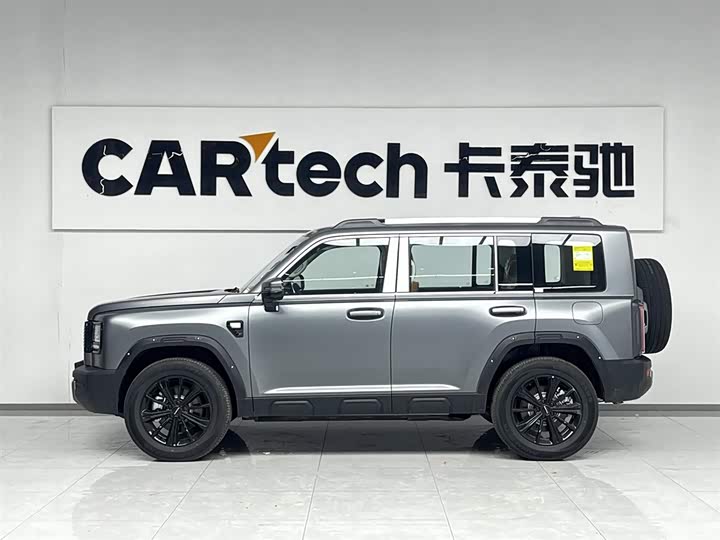 2026 Haval Raptor Hybrid