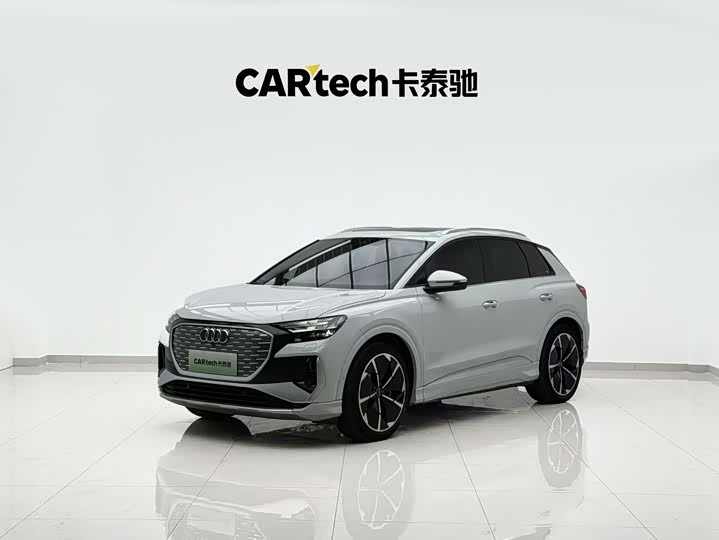 Audi Q4 e-tron 2023 2023款 50 e-tron quattro 创享版
