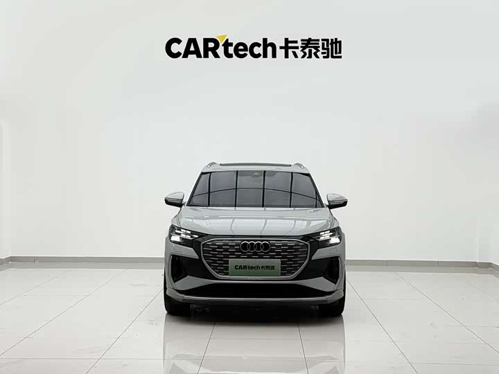 Audi Q4 e-tron 2023 2023款 50 e-tron quattro 创享版