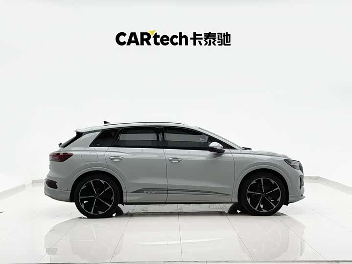 Audi Q4 e-tron 2023 2023款 50 e-tron quattro 创享版