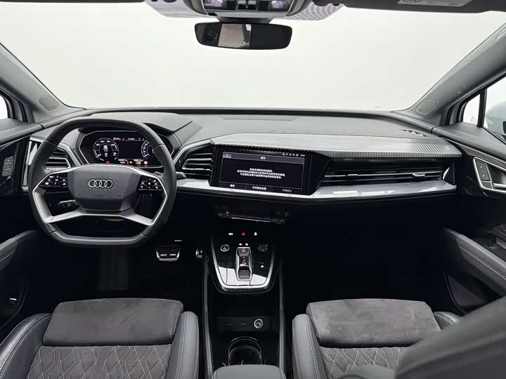 Audi Q4 e-tron 2023 2023款 50 e-tron quattro 创享版