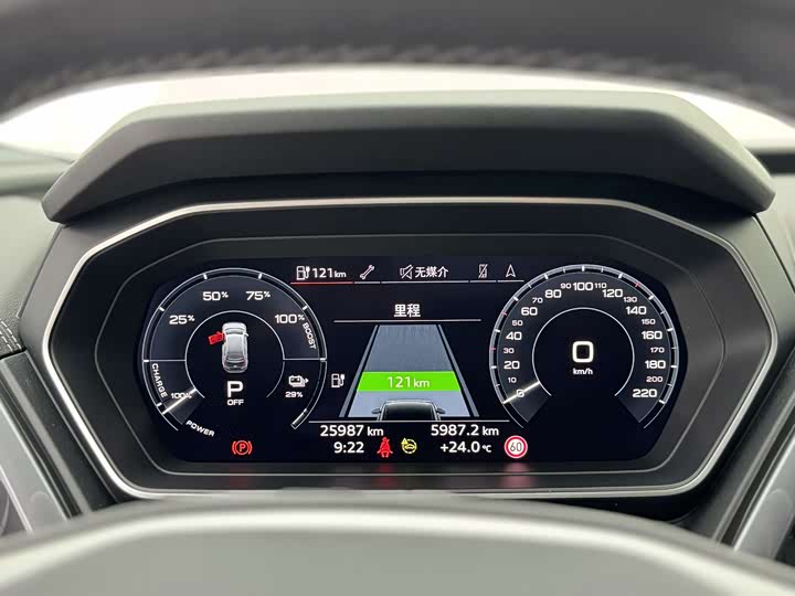 Audi Q4 e-tron 2023 2023款 50 e-tron quattro 创享版