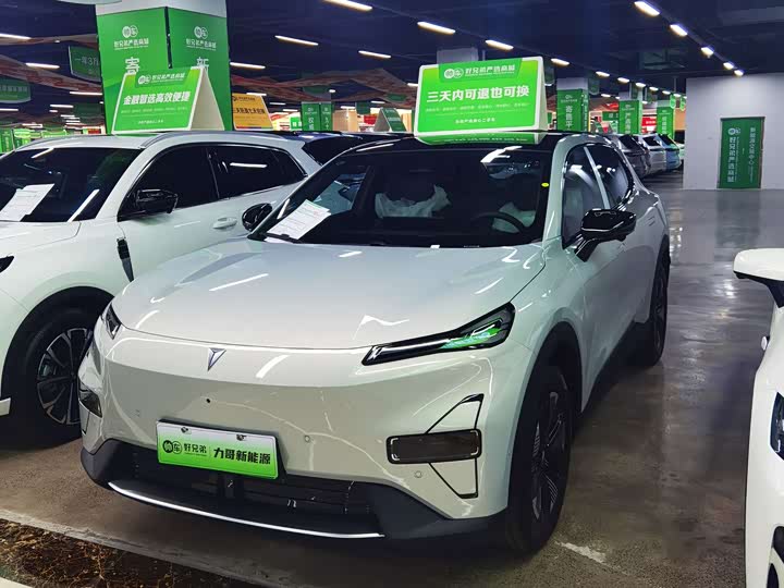 Changan Deepal S05 2026 2026款 520Plus纯电版