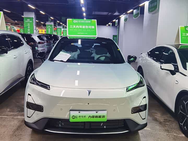 Changan Deepal S05 2026 2026款 520Plus纯电版