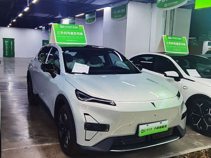 Changan Deepal S05 2026 2026款 520Plus纯电版