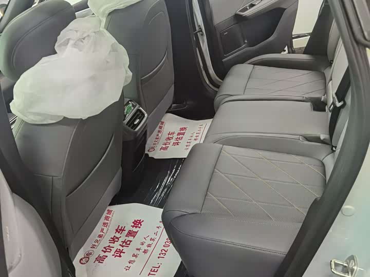 Changan Deepal S05 2026 2026款 520Plus纯电版