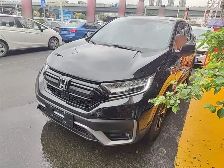 Photo 2 - Honda CR-V