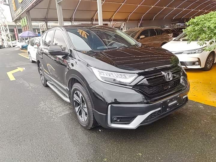 Photo 4 - Honda CR-V
