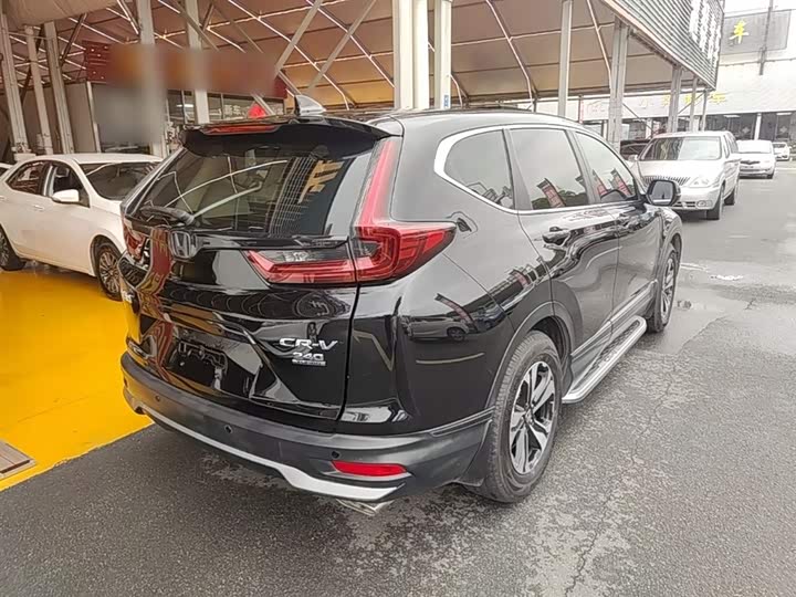 Photo 7 - Honda CR-V