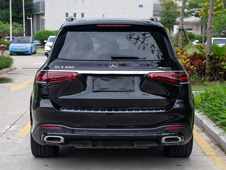 Photo 4 - Mercedes-Benz GLS-Class