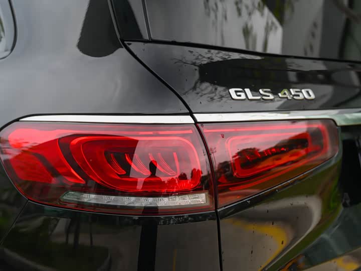 Photo 7 - Mercedes-Benz GLS-Class