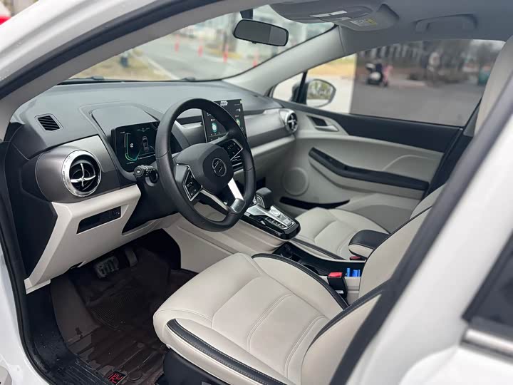 BYD Yuan Pro 2023 2023款 401KM豪华型