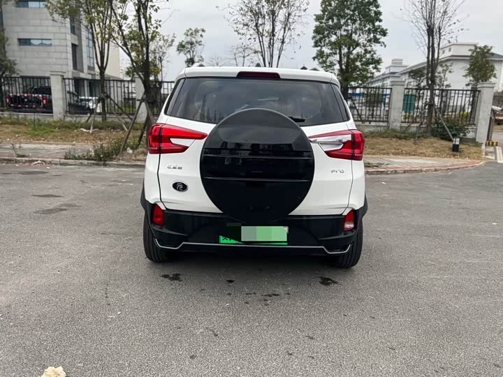 BYD Yuan Pro 2023 2023款 401KM豪华型