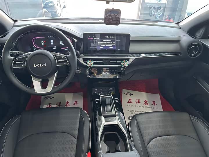 Kia K3 2023 2023款 1.5L CVT豪华版