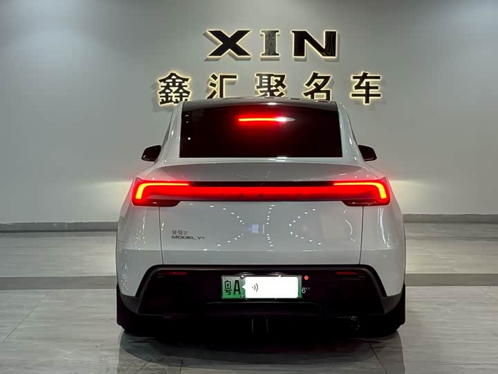 Tesla Model Y 2026 2026款 长续航全轮驱动版