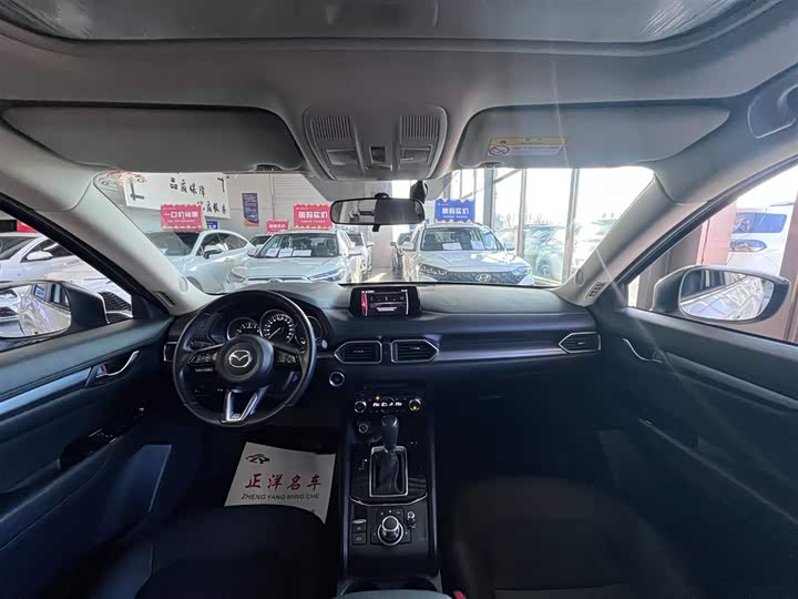 Фото 8 - Mazda CX-5