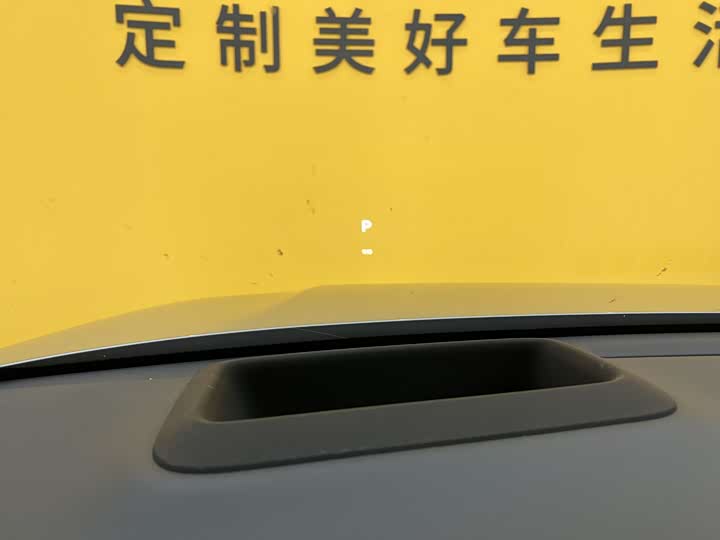 LiXiang L7 2025 2025款 Max 智能焕新版