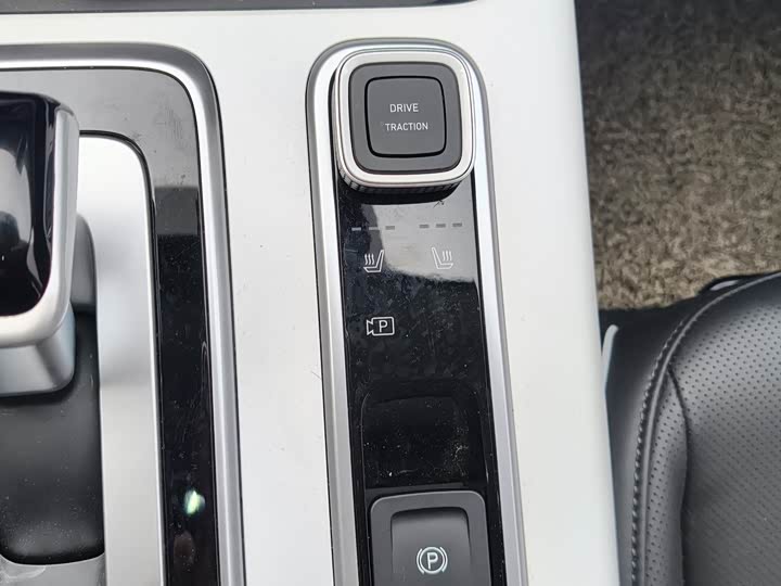 Hyundai ix35 (Mufasa) 2023 2023款 沐飒 2.0L 尊贵版LUX