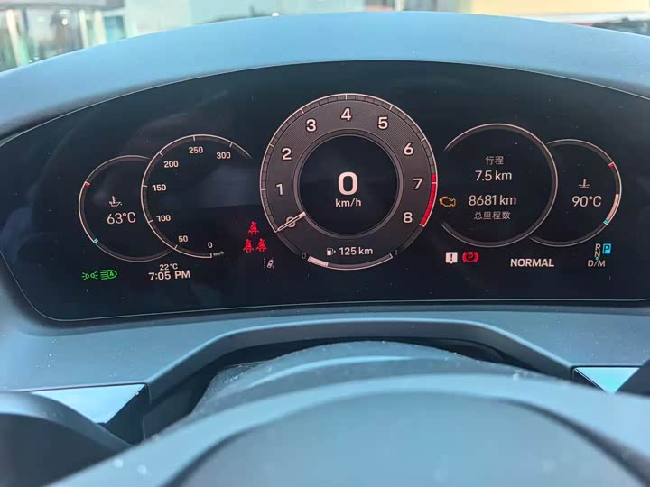 Porsche Panamera 2026 2026款 Panamera 2.9T