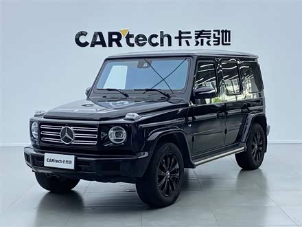 Photo 1 - Mercedes-Benz G-Class