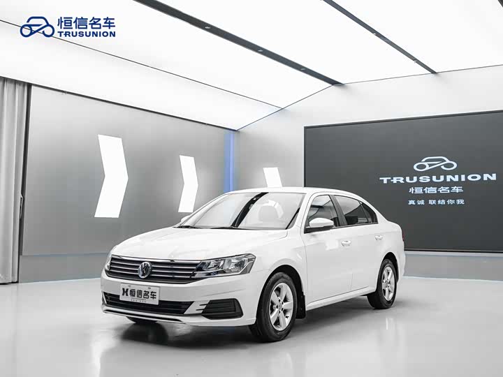 Volkswagen Lavida 2019 2019款 朗逸启航 1.5L 自动风尚版 国VI